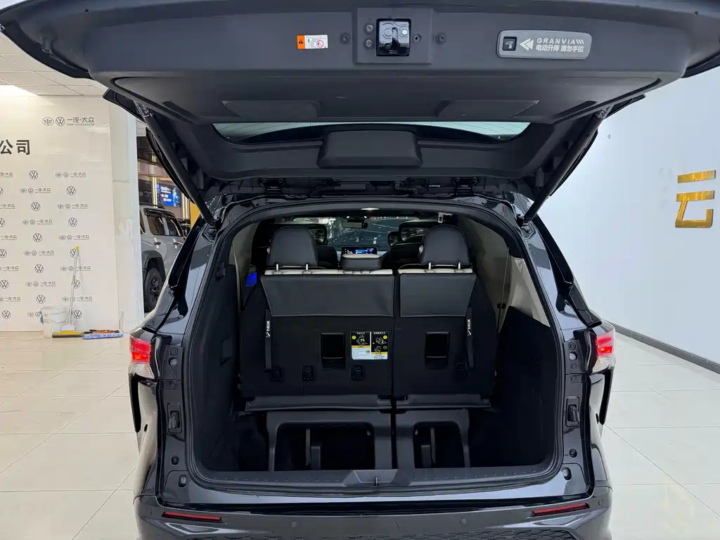 Toyota Granvia — миниатюра 32