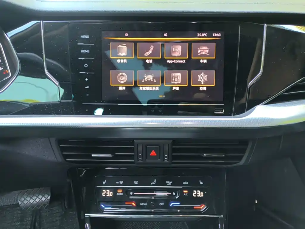 Volkswagen Passat — миниатюра 13