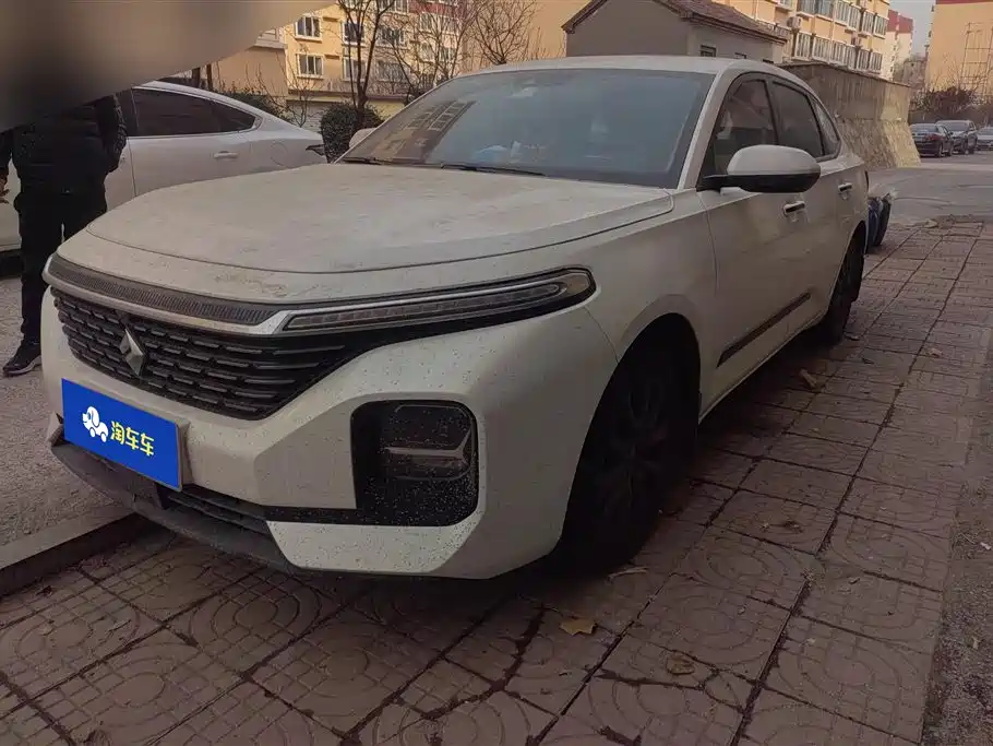 BAOJUN RC 5