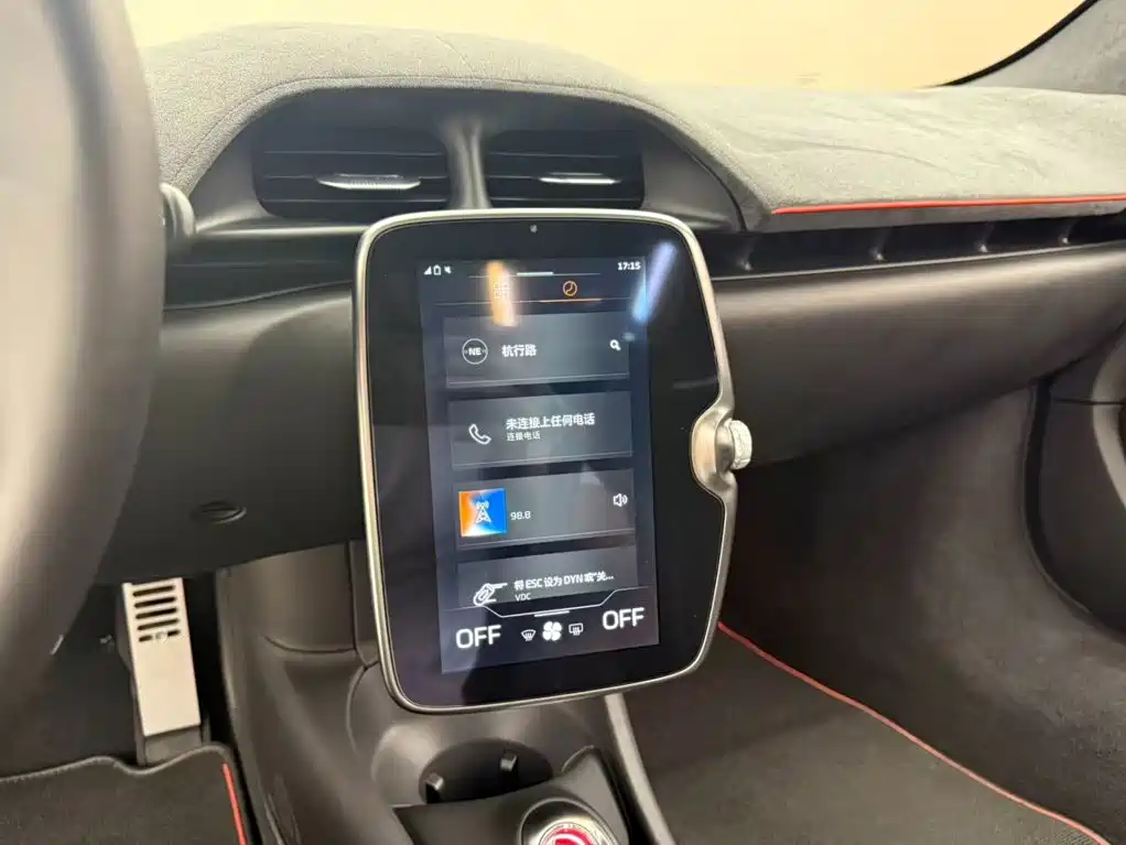 McLaren Artura — миниатюра 7