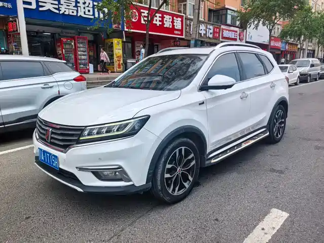 2017 Roewe RX5