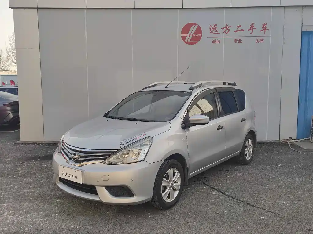 Nissan Livina 2015