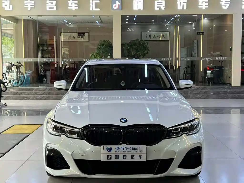 BMW 3 Series 2021
