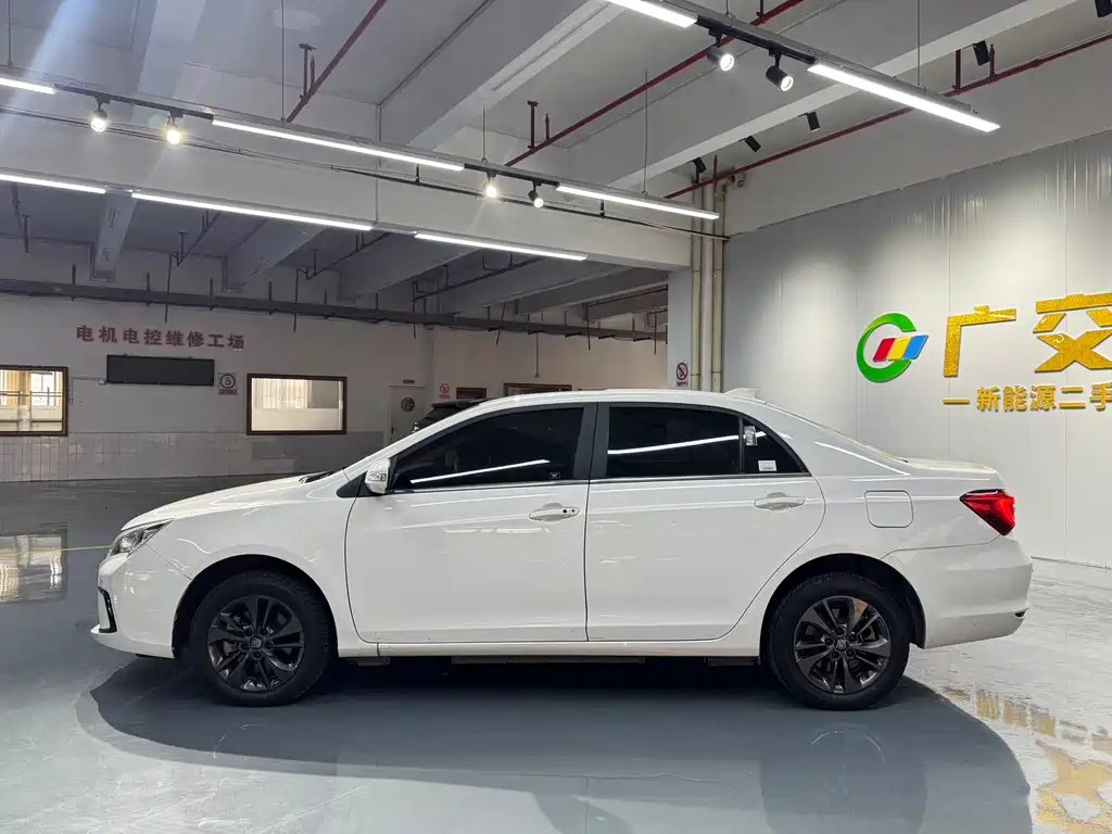 BYD QINXIN ENERGY