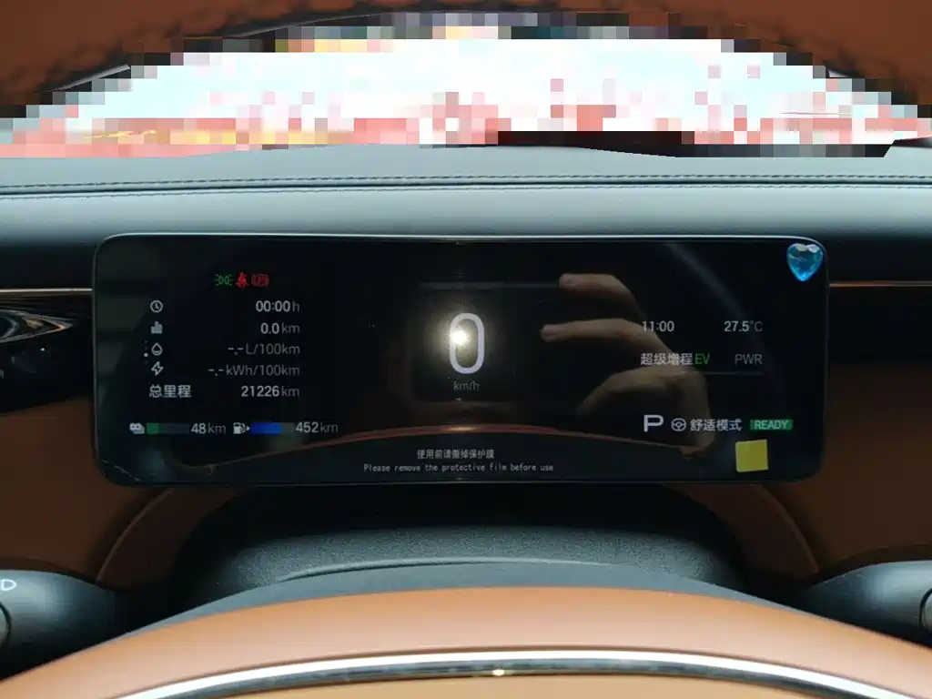 GAC Motor Переход на S7. — миниатюра 12
