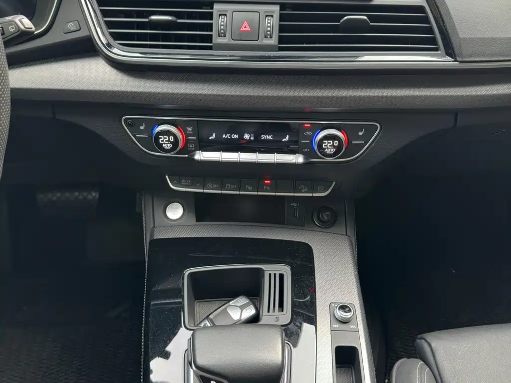 Audi Q5L — миниатюра 14
