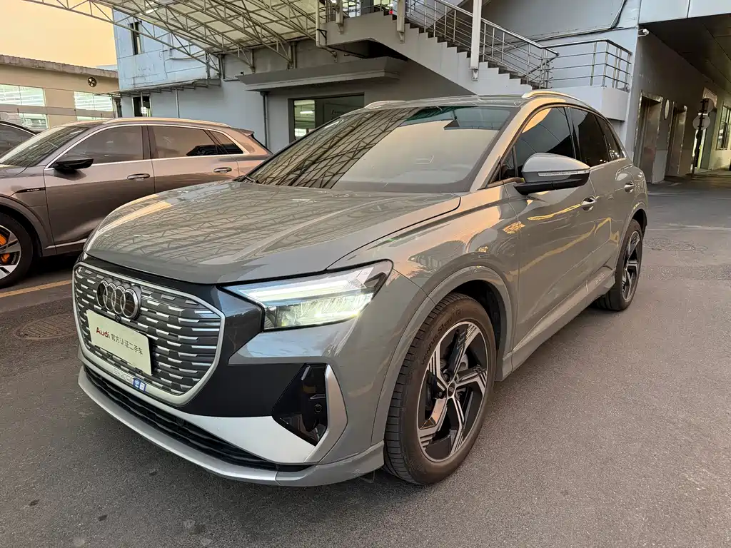 Audi Q4 E-tron