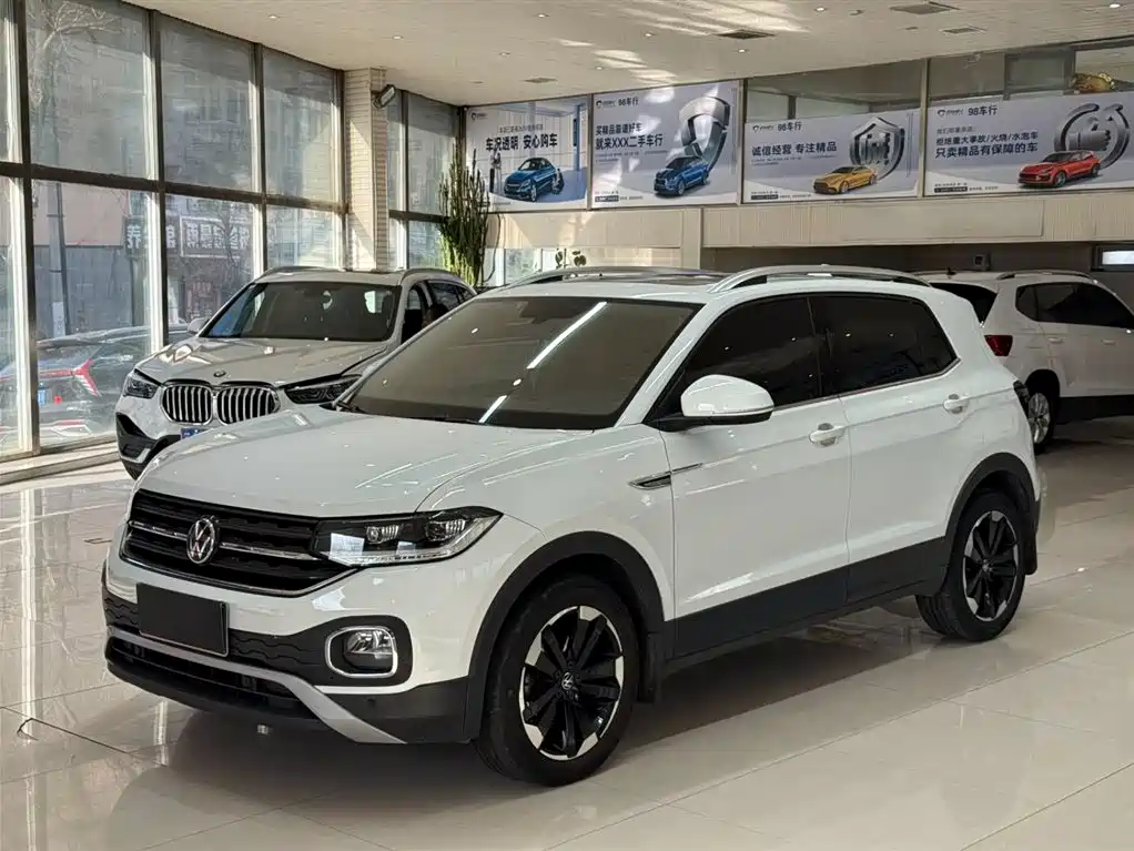 VOLKSWAGEN EXPLORING THE SHADOW