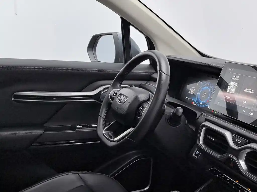 Geely Haoyue — миниатюра 22