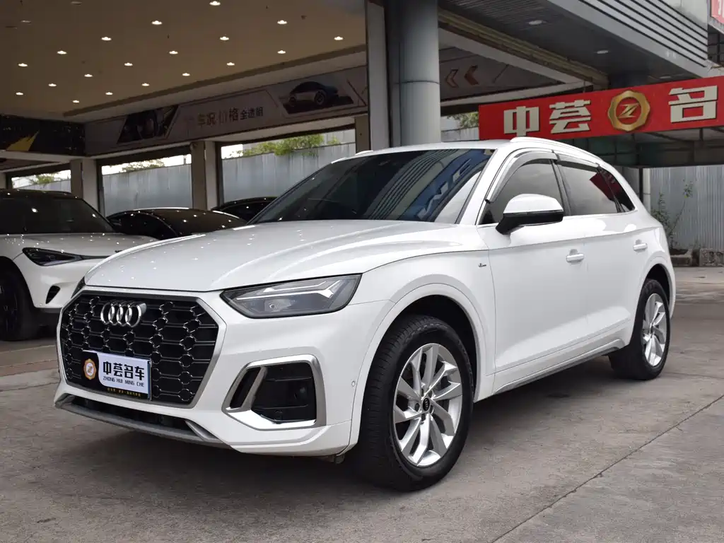 Audi Q5L 2021 40 TFSI Luxury