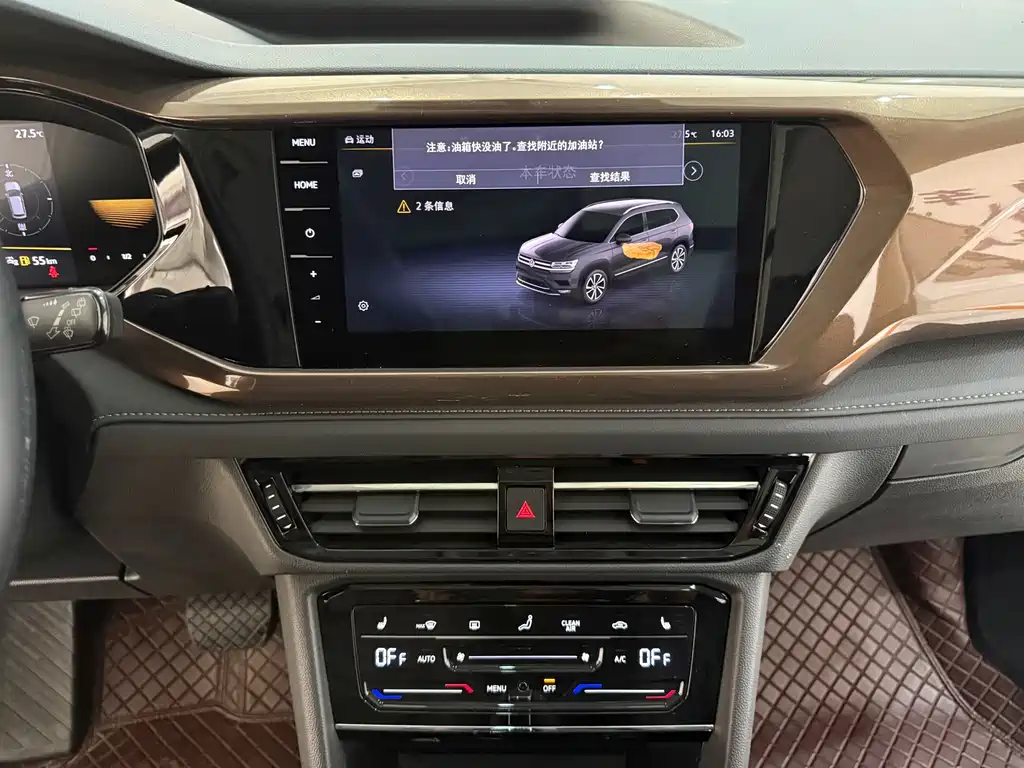 Volkswagen Tharu — миниатюра 14