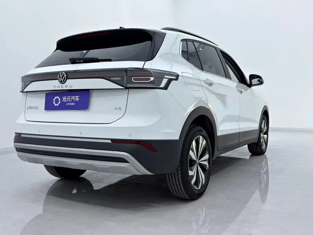 Volkswagen Tharu 2025 1.5L