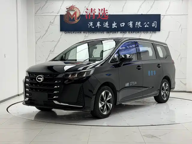 2022 GAC Trumpchi M6