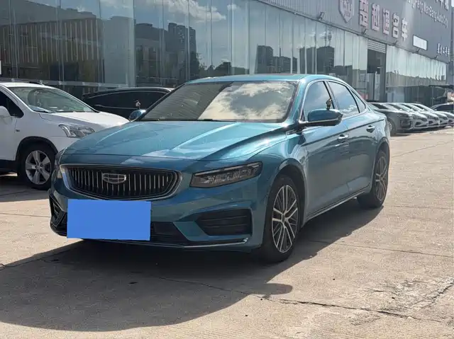 2022 Geely Xingrui