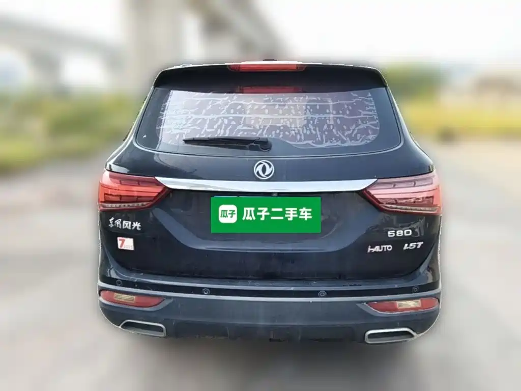 Fengguang Fengguang 580 — миниатюра 8