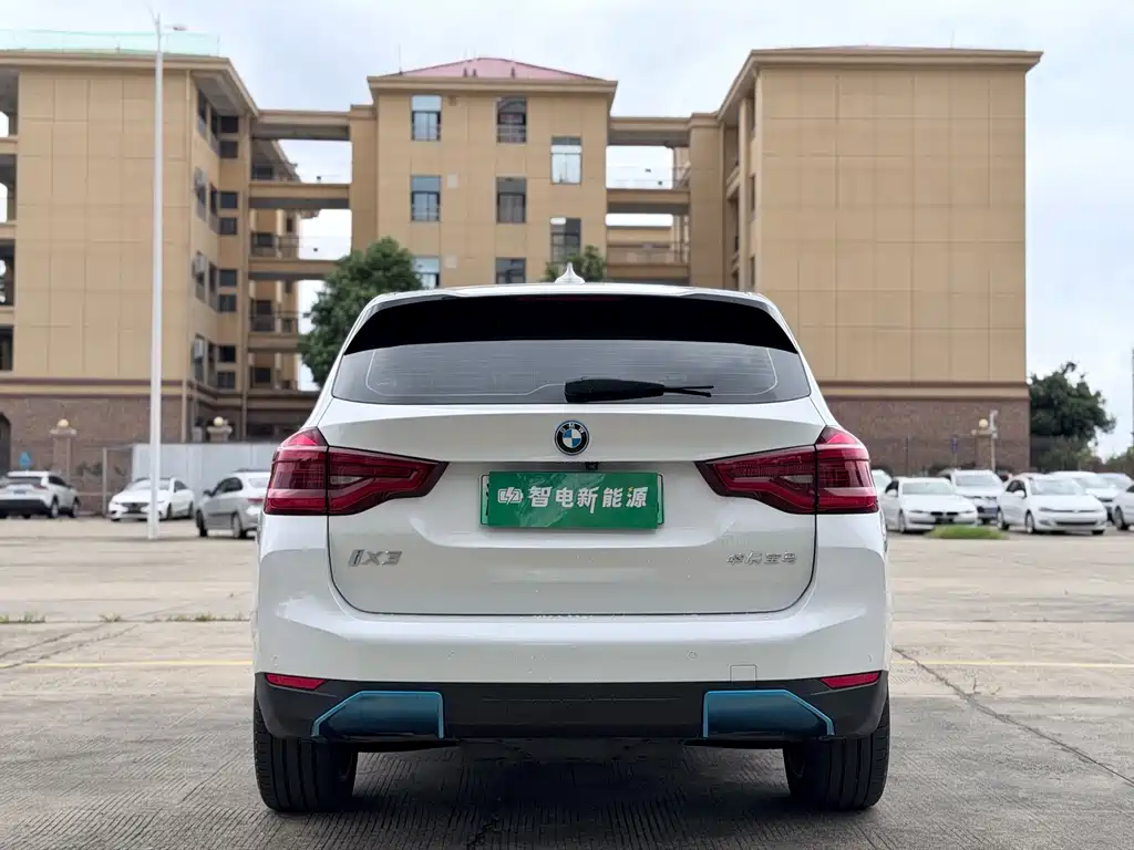 BMW iX3 — фотографии объявления, Фото 11