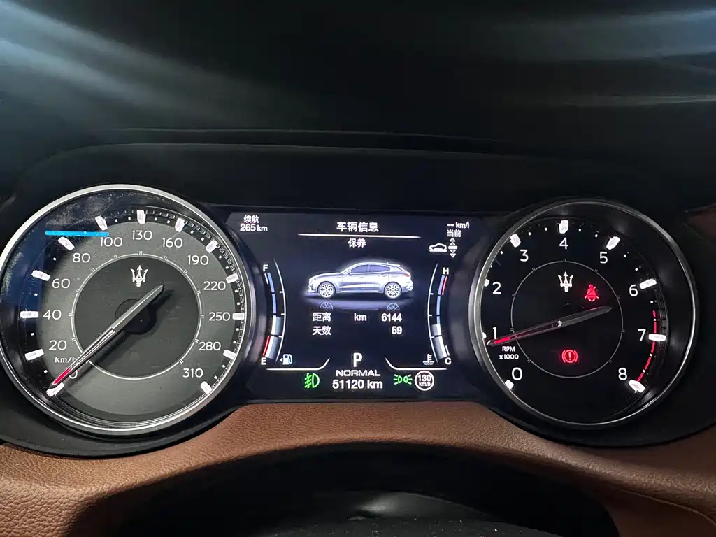 Maserati Levante 2021 3.0T Standard
