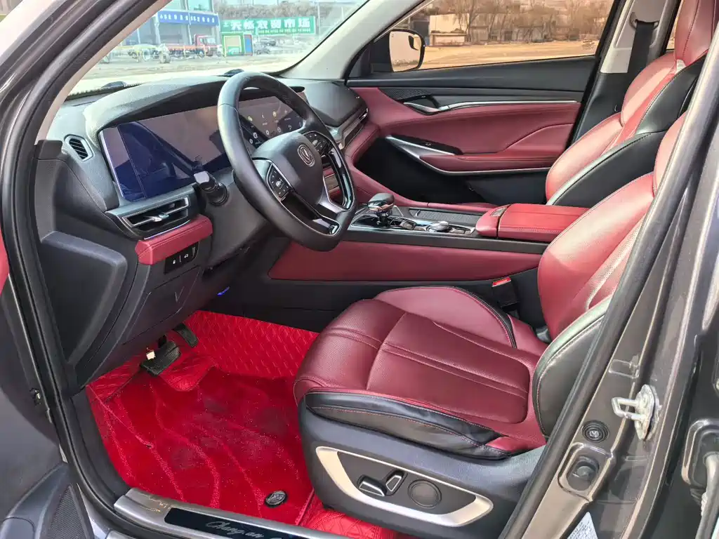 CHANGAN CS75 PLUS