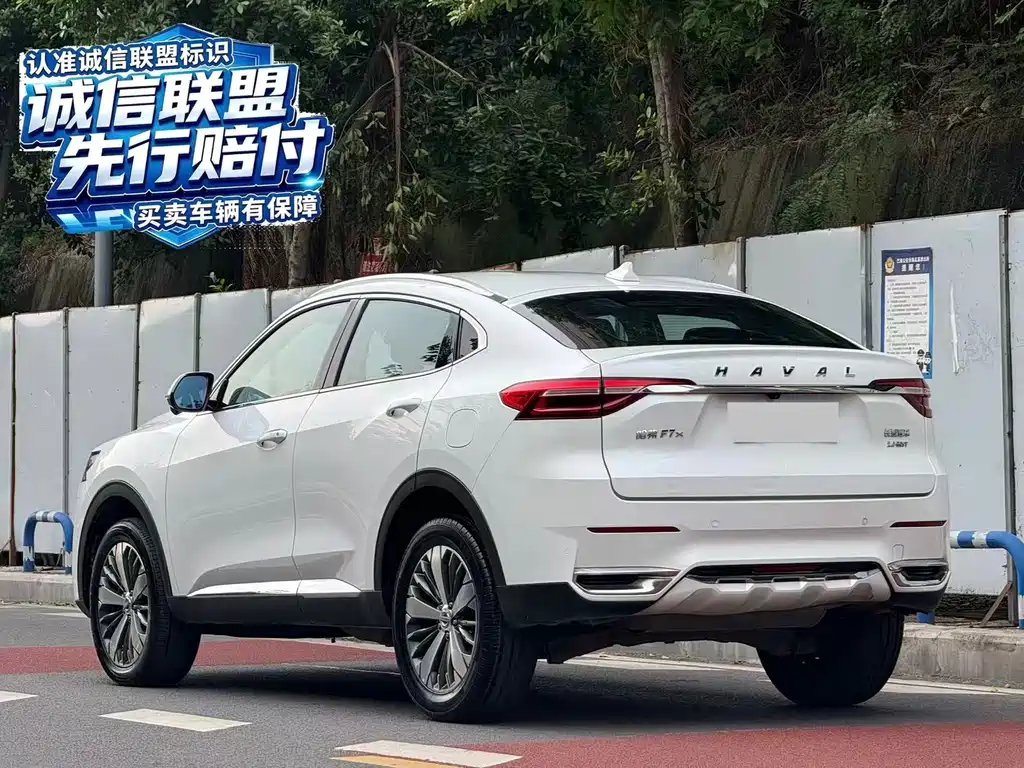 Haval F7x — миниатюра 8