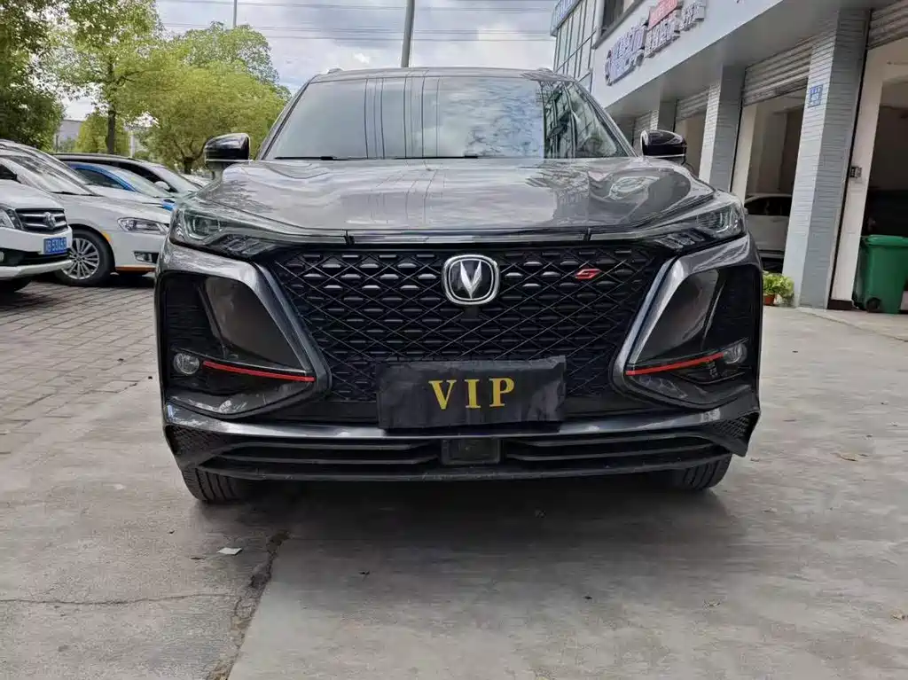 Changan CS75PLUS CS75 PLUS 2021 1.5T AT Luxury