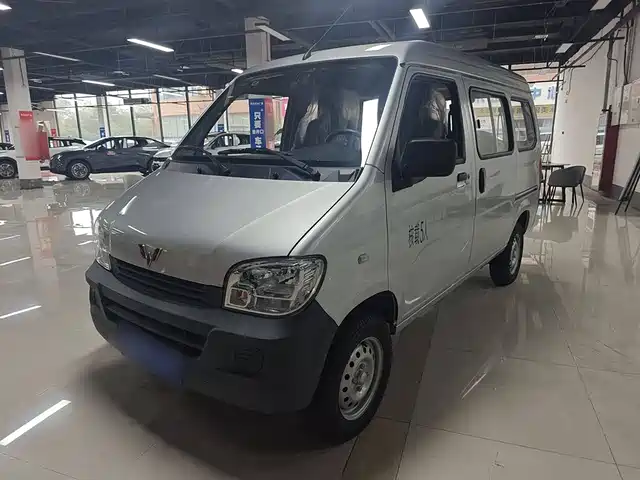 WULING AUTOMOBILE LIGHT OF WULING