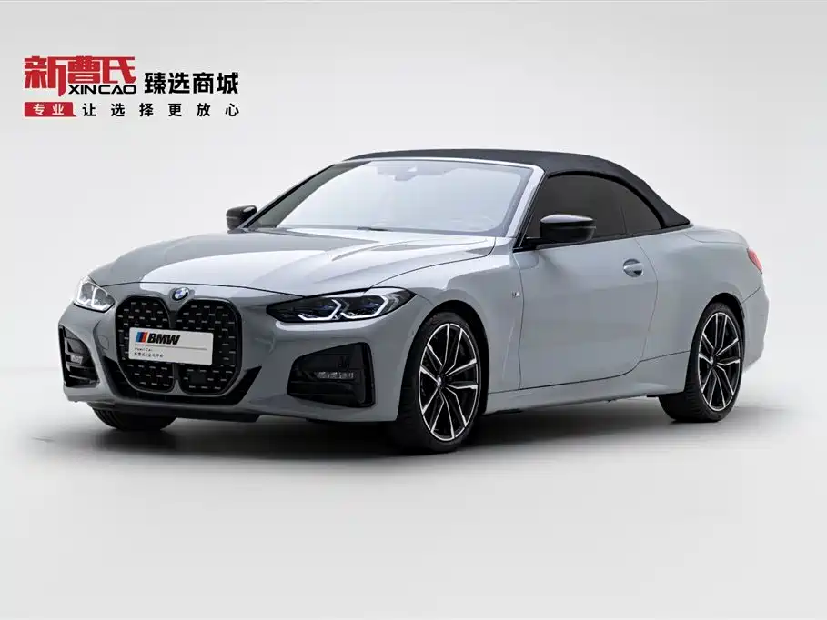 BMW 4 Series 2023