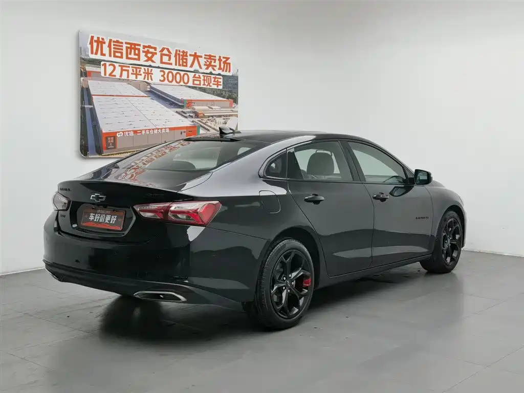 Chevrolet Malibu XL XL 2019 Redline 550T AT