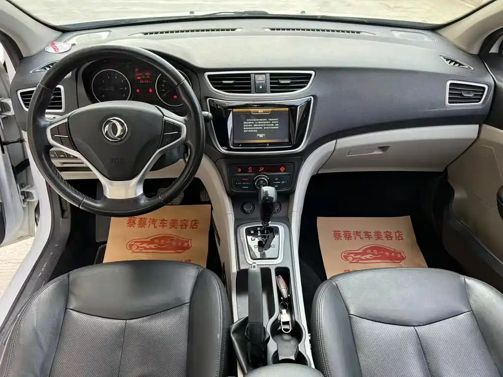 Dongfeng L60 2015 1.8L AT