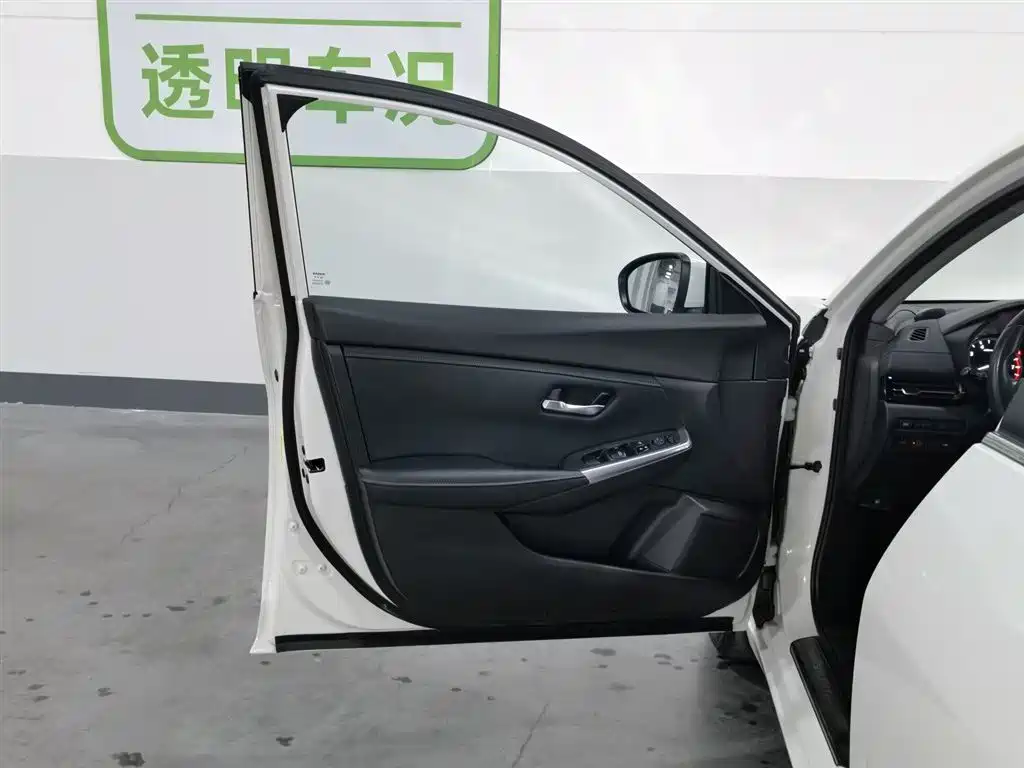 Nissan Sylphy 2022 1.6L XL CVT Enjoy