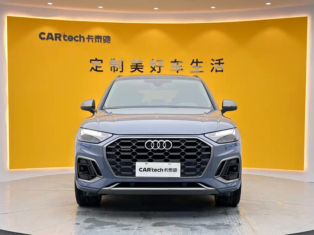 Audi Q5L 2022 40T RS