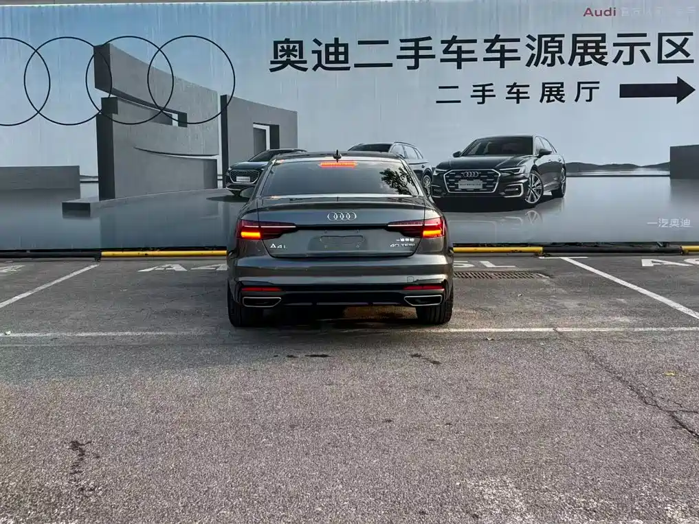 Audi A4L 2025 200 Enjoy 40 TFSI Luxury