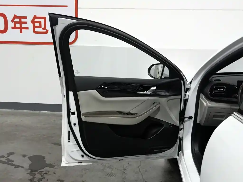 BYD Qin PLUS — миниатюра 8
