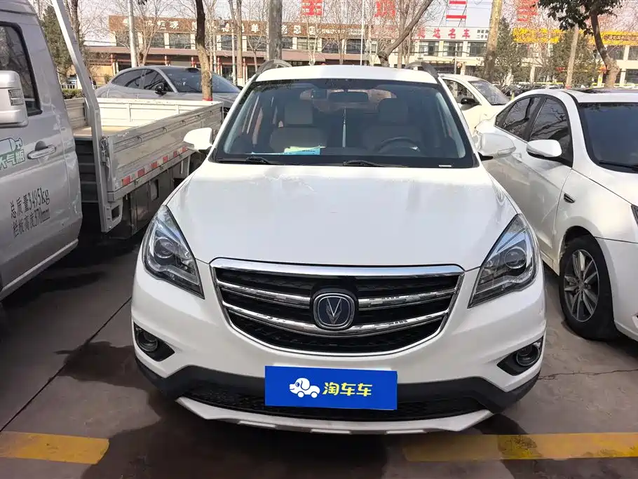 CHANGAN CS35