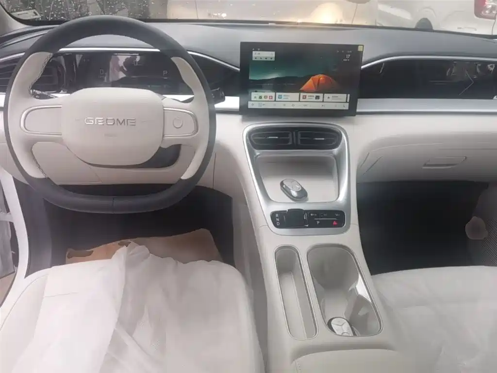 Geely Geome Xingyuan 2026 310km