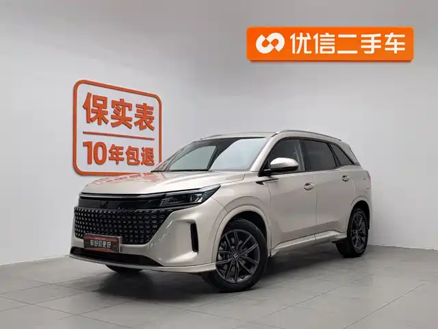 BLUE ELECTRIC BLUE ELECTRIC E5 2023