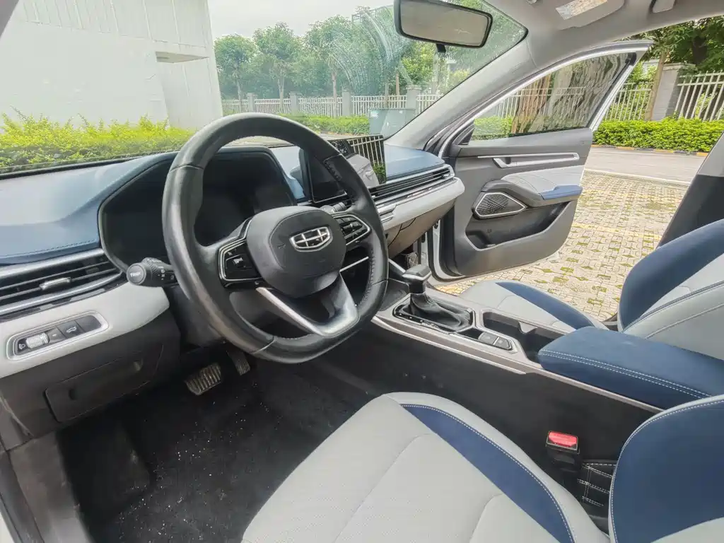 GEELY AUTOMOBILE EMGRAND