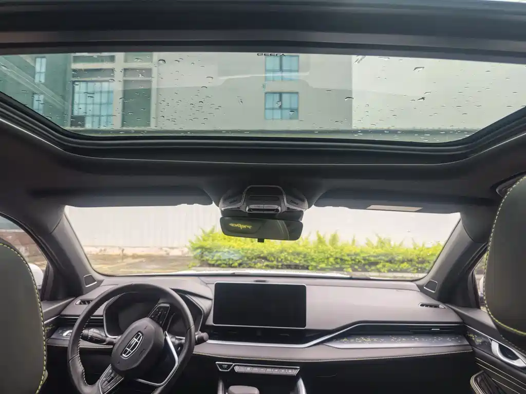 GEELY AUTOMOBILE XINGRUI