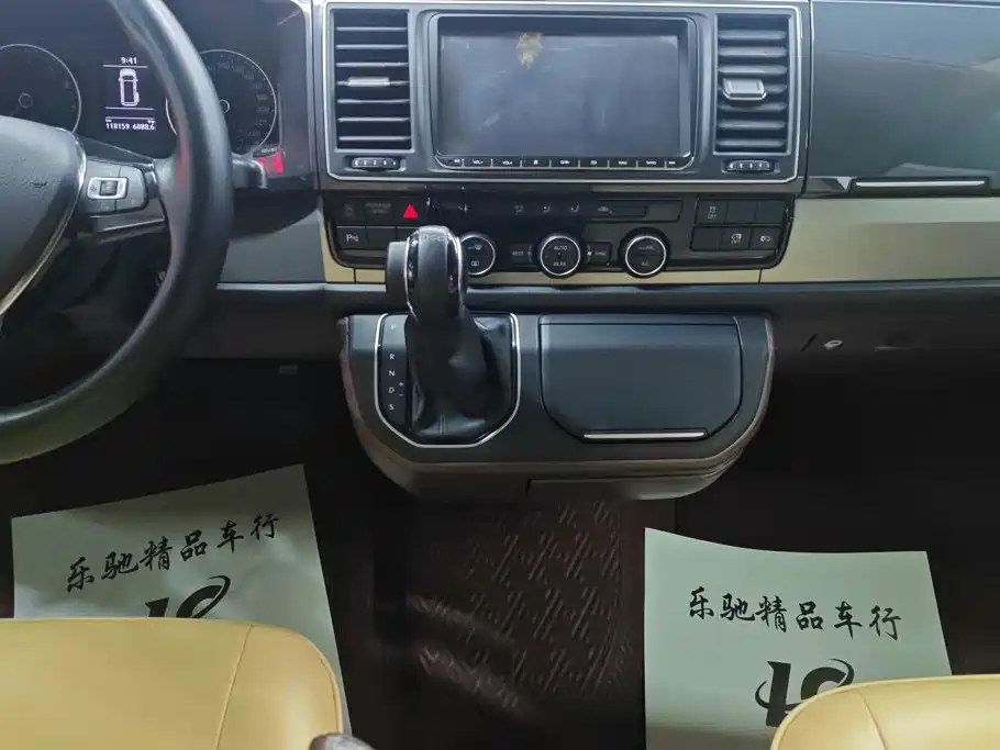 Volkswagen Caravelle — миниатюра 16