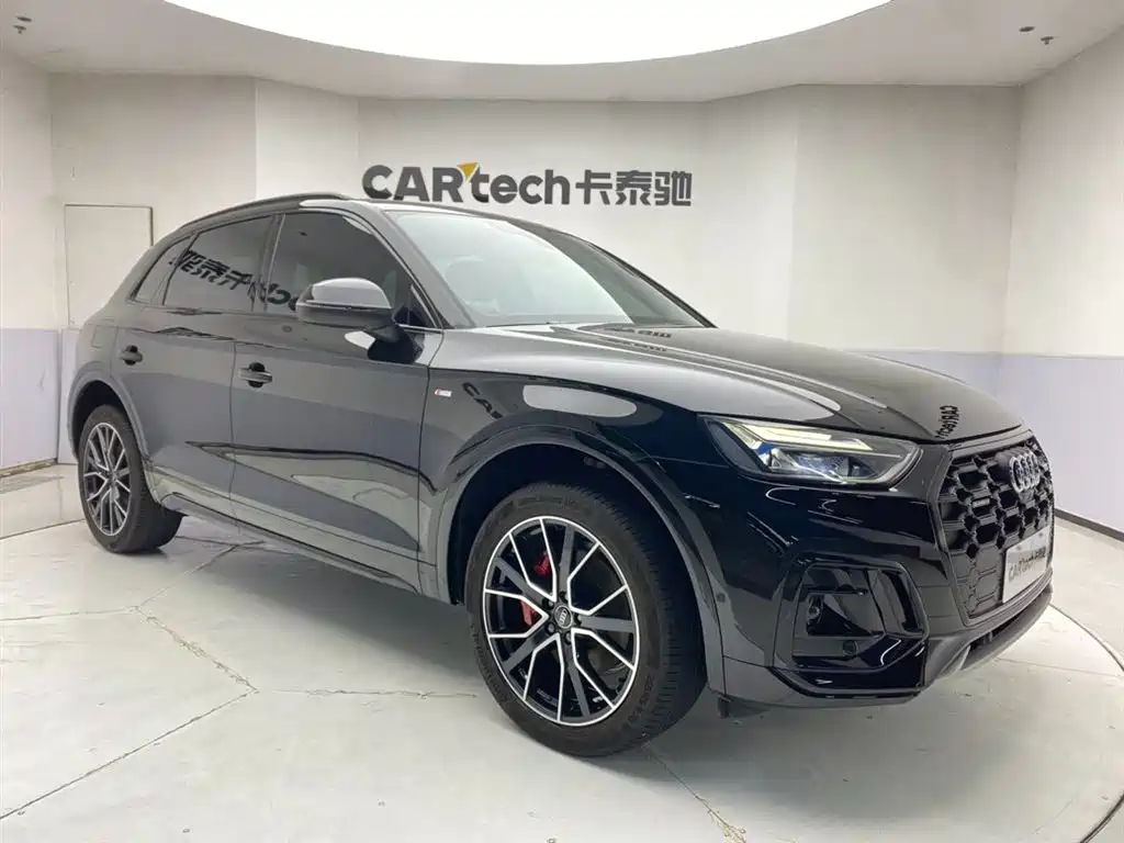 Audi Q5L 2024 45 TFSI Luxury