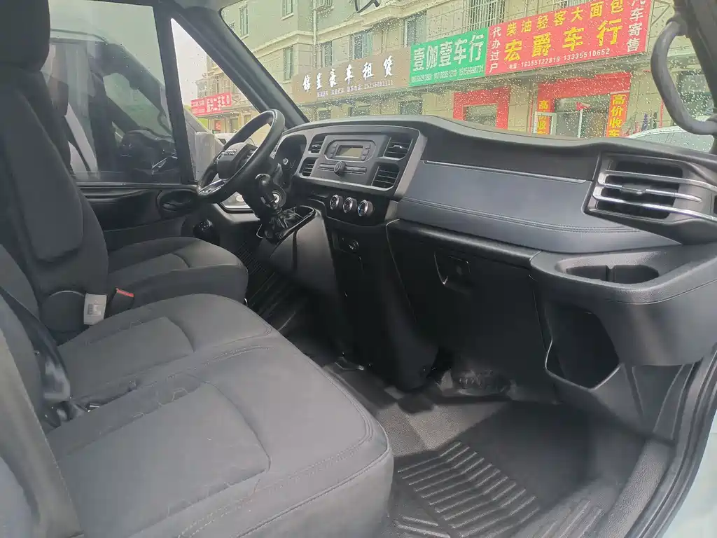 JMC JMC Fushun — миниатюра 4