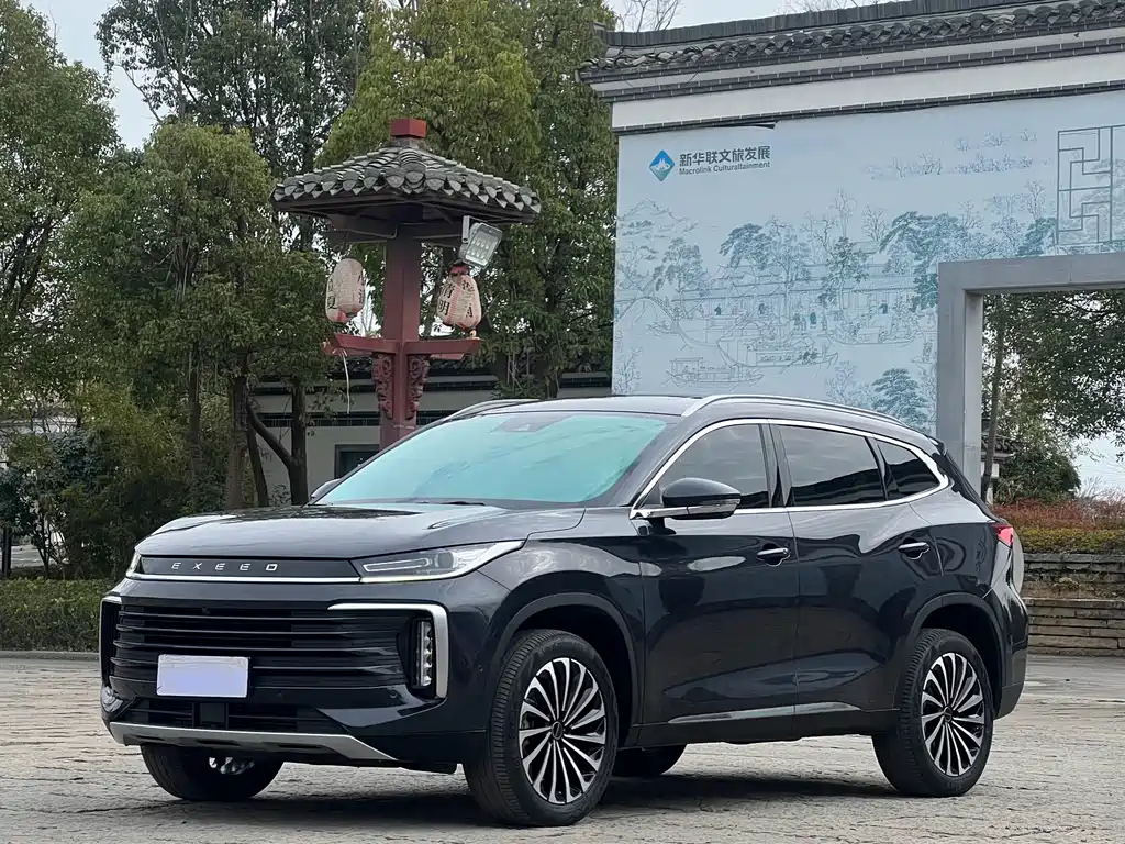 Exeed Lingyun