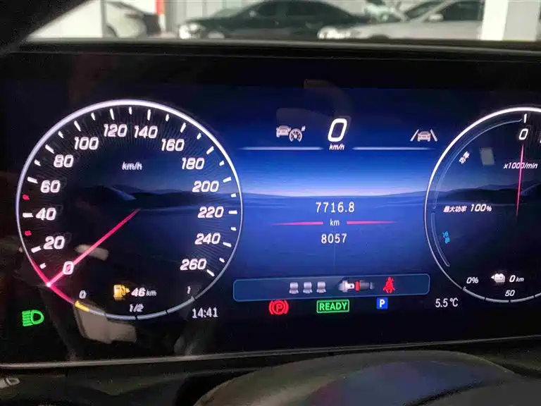 MERCEDES-BENZ C CLASS NEW ENERGY