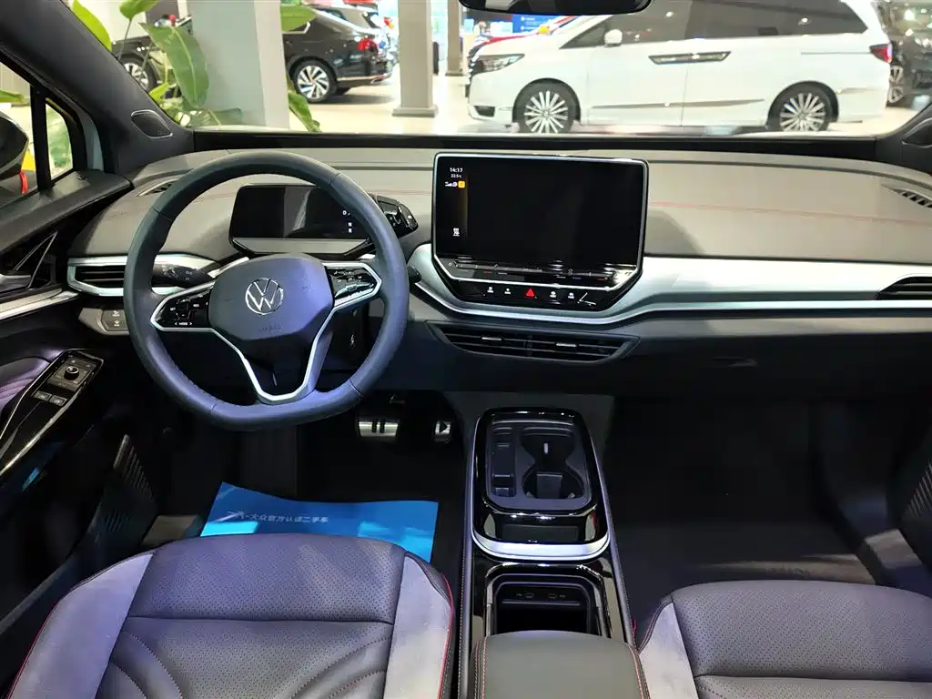 VOLKSWAGEN ID.4 CROZZ