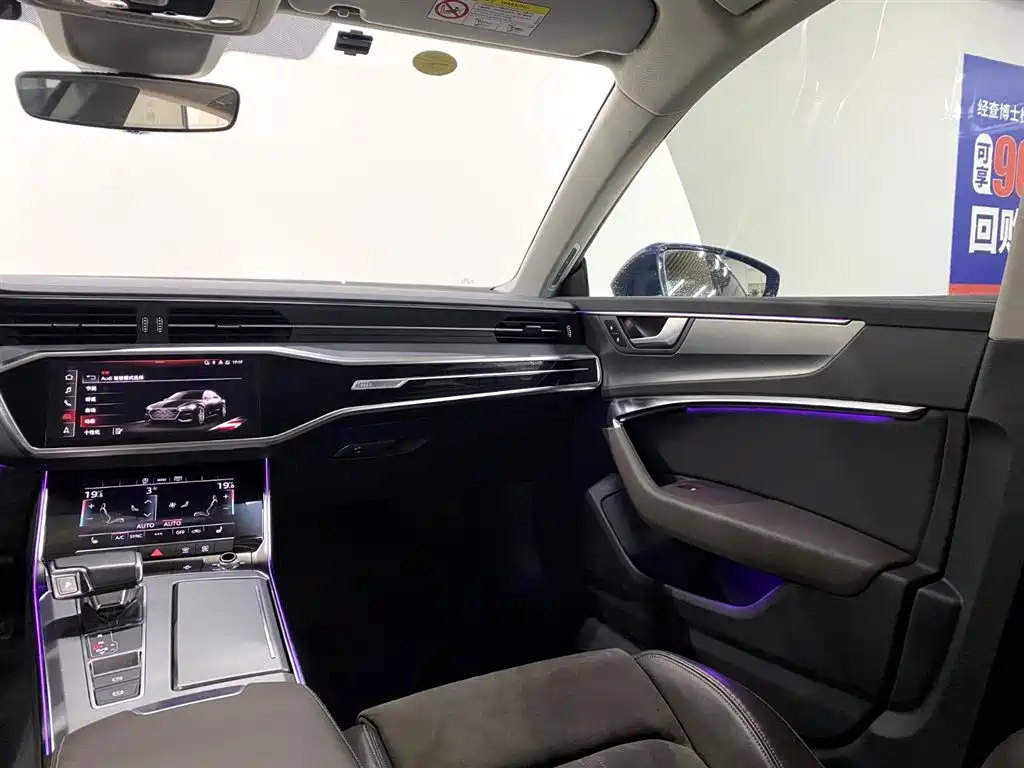 Audi A7L — фотографии объявления, Фото 18
