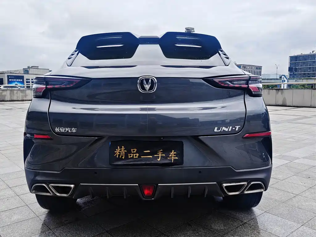 Changan UNI-T 2020 1.5T Flagship