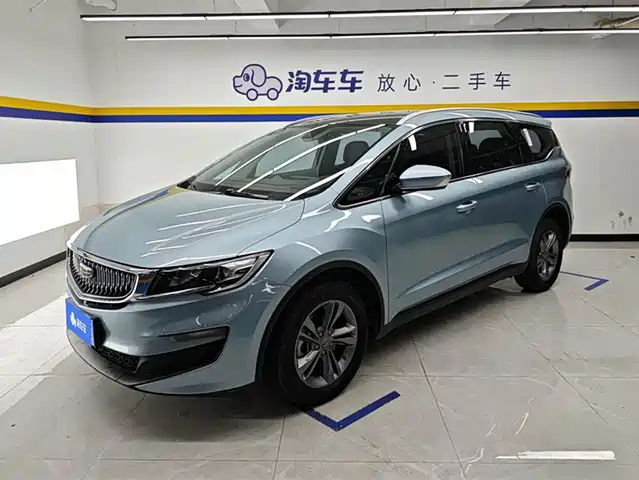 2022 Geely Jiaji