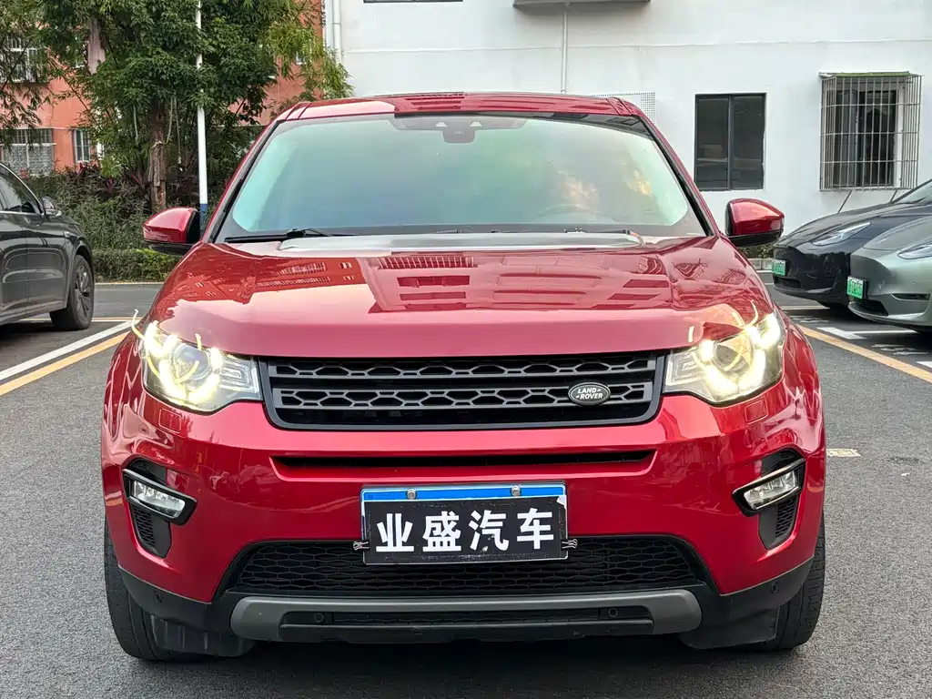 Land Rover Discovery Sport 2016 2.0T SE