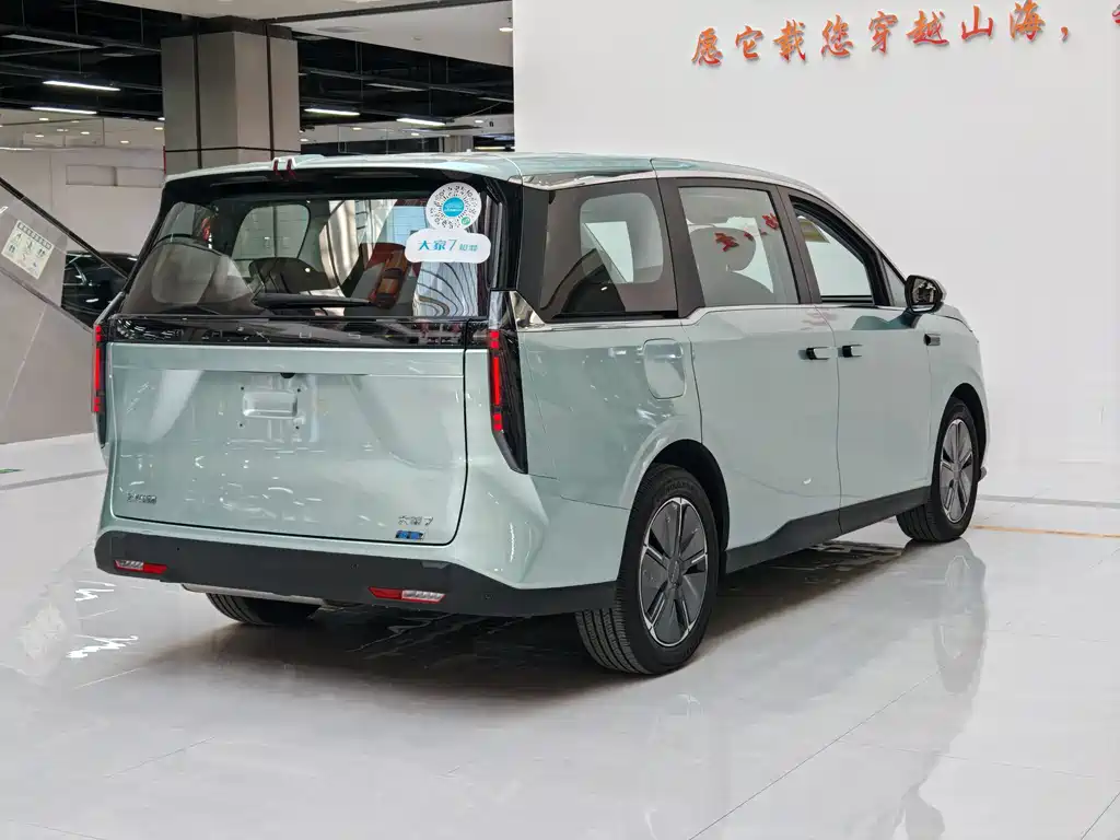 SAIC MAXUS EVERYONE 7