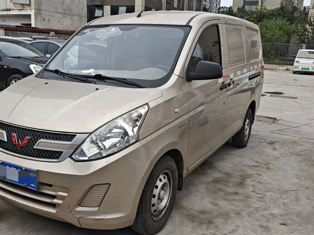 Wuling Rongguang V