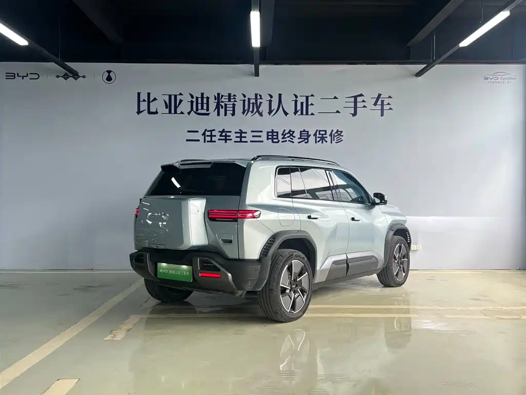 Fangchengbao Leopard 3 3 2025 501KM Ultra